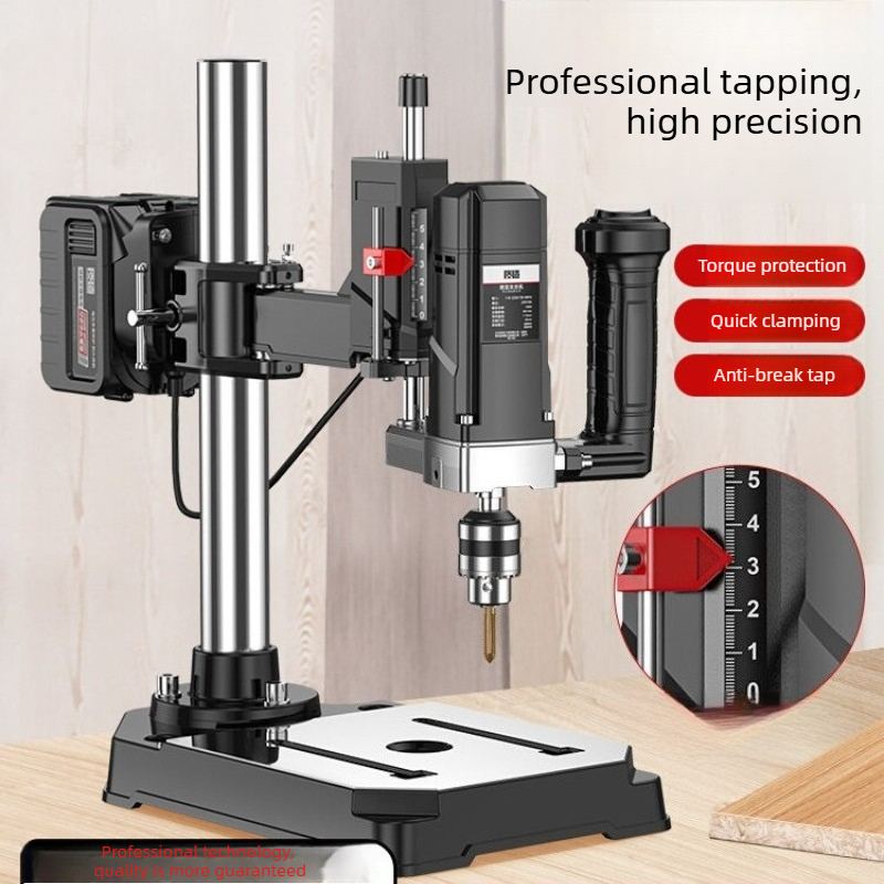 High Power Lithium Electric Ta - Electro Gadgets recension och pris